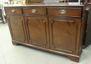 Sideboard, mahogny