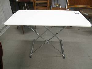 Soffbord, Ihoppfällbart