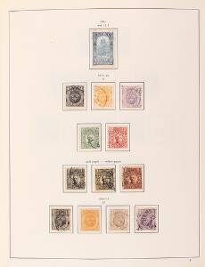 Sverige. 1858-1985. Samling i Stender-album med ca. 1500 forskellige mærker  75 blokkestriber og 90 parstykker