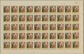 1919. Julemærke. Perfekt UFOLDET helark.