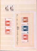 Grønland. 1938-2008. Samling i 2 indstiksbøger. Postfrisk fra 1967 og samlet i parstykker. Pål. over 8500.