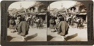 Sights from Japan Large collection of 94 bw stereo cards with motifs from Japan. Late 19th century.