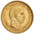 Grækenland, Georg I, 1863 - 1913, 20 Drachmer 1884, F 18