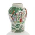 Kinesisk vase af porcelæn, dekoreret i overglasur farver med figur- og landskabsscener samt skrifttegn. Stemplet i bund. 20. årh. H. 39.