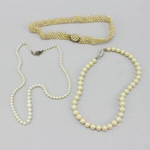 Pärlhalsband