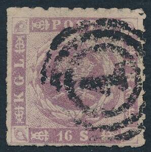 1863. 16 sk. rosalilla. Stukken kant. Annulleret med nr.stempel 1. AFA 7500
