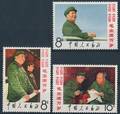 Kina. Folkerepublikken. 1967. Komplet sæt postfrisk. Michel EURO 1400