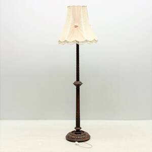 Golvlampa