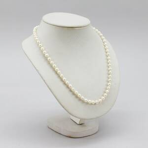 Pärlhalsband