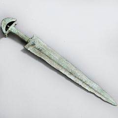 Et Luristan kortscærd ca. 800 f.kr. 1