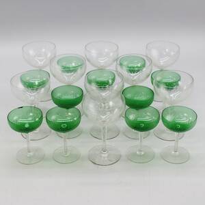 Glasservisdelar
