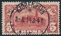 1912. 5 kr. Posthus, brunrød. Vm.III. OMVENDT VANDMÆRKE. PRAGT-mærke, annulleret med retvendt stempel KJØBENHAVN 3.6.14. Attester Nielsen og Møller BPP PRAGTEK