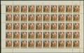1919. Juleark. Perfekt ufoldet helark. AFA 3000