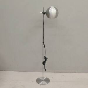Golvlampa