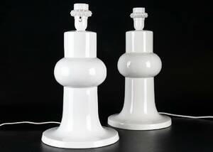 BORDSLAMPOR, 1 par, porslin, Gustavsberg