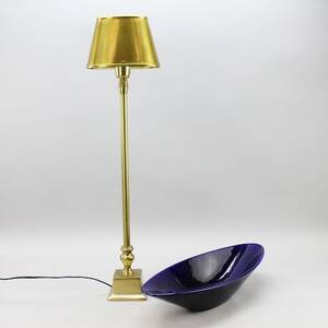 Golvlampa
