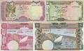 Yemen, lille lot ucirkulerede sedler, flere bedre typer, i alt 13 stk.