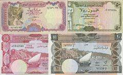 Yemen, lille lot ucirkulerede sedler, flere bedre typer, i alt 13 stk.