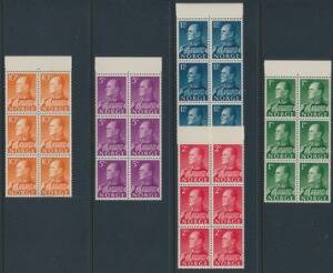 Norge. Postfrisk parti på plancher incl. gode sæt Olav i blokke m.m.