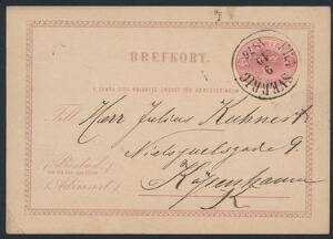 FRA SVERRIG 9.10.1876. Antiquastempel på helsag fra Malmö til København. Sjældent. DAKA 2000