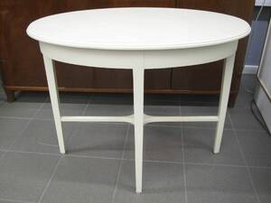 Salongsbord, längd 85