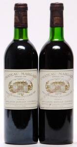 1 bt. Château Margaux, Margaux. 1. Cru Classé 1980 AB ts.  etc. Total 2 bts.