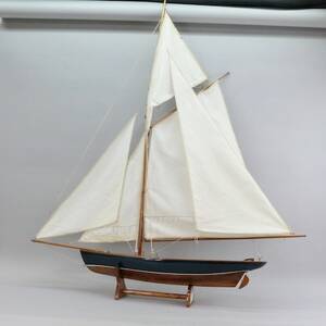 Skeppsmodell