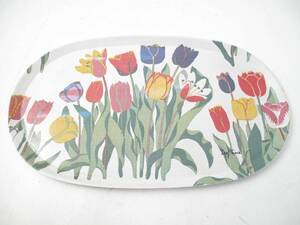 Bricka, Josef Frank