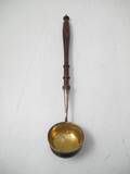 Soppslev, Silver