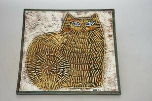 Lisa Larson Relief Gustavsberg