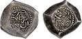 Muhammed III, 1757 - 1790 1171 -1204 AH, Mitqal 1188 AH, Rabat-al-Fath, KM 41