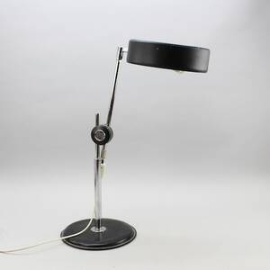 Bordslampa Ateljé Lyktan