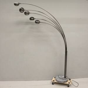 Golvlampa