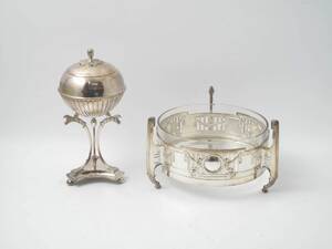 Sockerskål  jardiniere