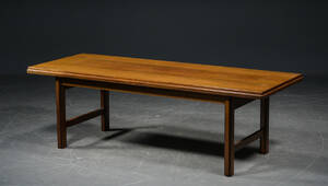 Dansk møbelproducent, sofabord af palisander, 1960erne