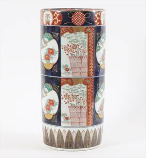 Paraplyställ, Asien, 1900-tal