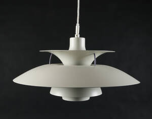 Pendel, Louis Poulsen, PH 5 af Poul Henningsen