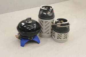 Grill