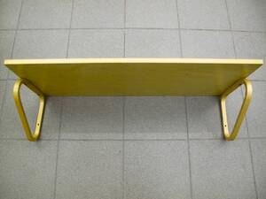 Hatthylla, Alvar Aalto 1898-1976