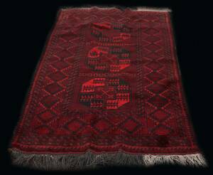 Handknuten matta, Afghan