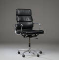 Charles Eames. Kontorstol, model EA 219