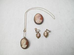 Smycken, 4 delar