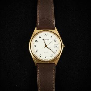 Armbandsur