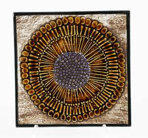 Väggplakett, Lisa Larson för Gustavsberg