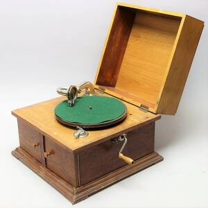Vevgrammofon