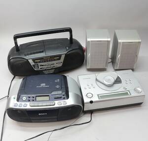 CD