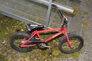 Barncykel 15