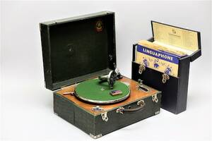 Resegrammofon