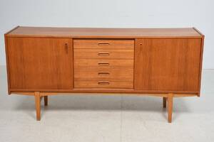Sideboard teak