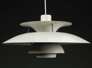 Poul Henningsen. PH5 pendel